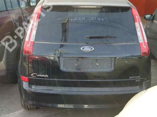 Front left interior door handle FORD C-MAX (DM2) 2.0 | BP6843553I13  - Image 7