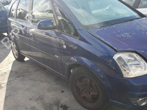 Generator OPEL MERIVA A MPV (X03) 1.4 16V Twinport (E75) | BP11272297M7 