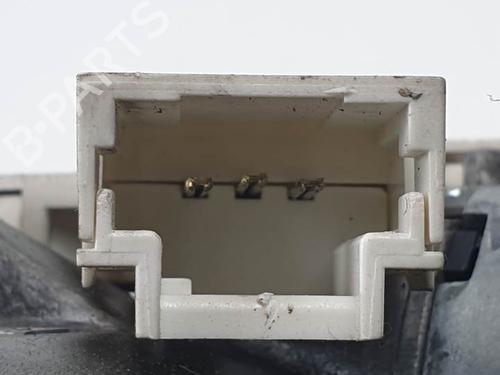 Viskermotor bagrude CITROËN C3 II (SC_) 1.6 HDi 90 | BP29245843M102 