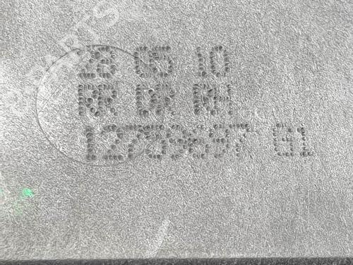 Høyre bak lås SAAB 9-3 (YS3F, E79, D79, D75) 1.9 TiD | BP24914586C99 