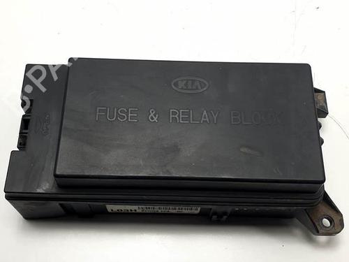 Fuse box KIA CARNIVAL II (GQ) 2.9 CRDi | BP25295199E1 