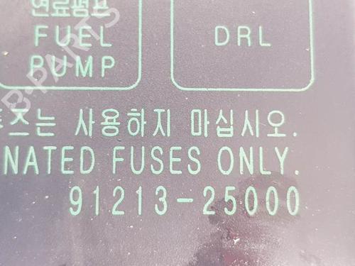 Fuse box HYUNDAI ACCENT II (LC) 1.3 | BP11417425E1 