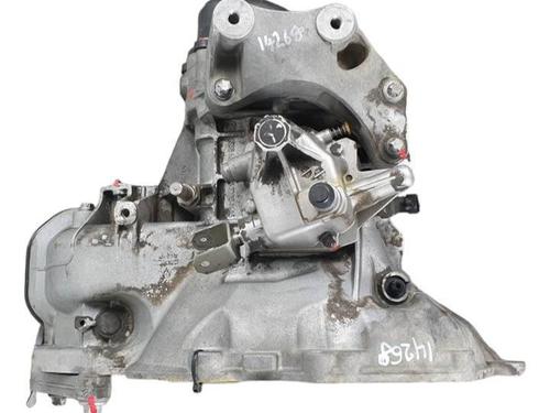 Gearbox OPEL CORSA D (S07)  | BP17787836M3 