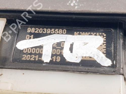 Trunk håndtak CITROËN C4 III (BA_, BB_, BC_) 1.2 PureTech 130 (BAHNSA, BAHNSB) | BP16840983C132 