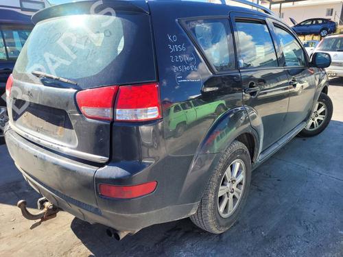 Front left window mechanism CITROËN C-CROSSER (VU_, VV_) 2.2 HDi | BP30142546C22