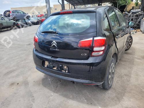 Engine control unit (ECU) CITROËN C3 II (SC_) 1.0 VTi 68 | BP37539285M57  - Image 9