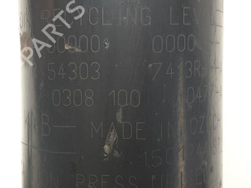 Left front shock absorber SMART FORFOUR Hatchback (453) 1.0 (453.042, 453.043) | BP25128752M16 - Image 4