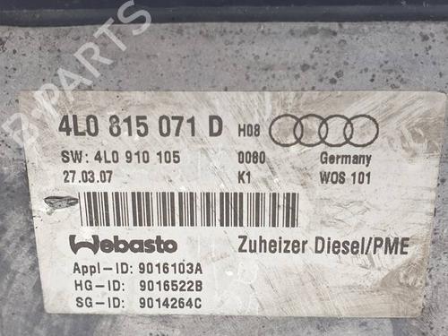 Heater blower motor AUDI Q7 (4LB) 3.0 TDI quattro | BP29726443M62 