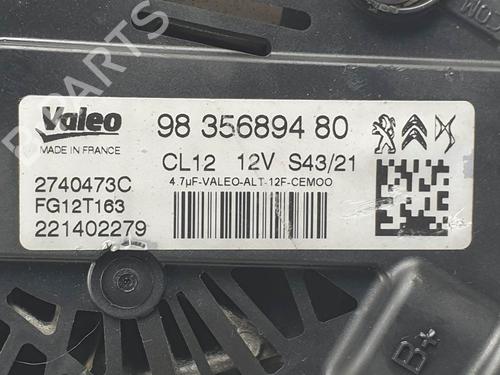 Alternator CITROËN C3 III (SX) 1.2 VTi 82 | BP24499642M7 - Image 8