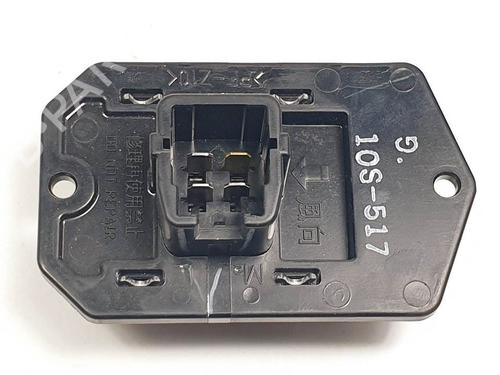 heater-resistor-toyota-yaris-_p13_-2010-2011-2012-2013-2014-2015-2016-2017-2018-2019-2020-14965364 main image