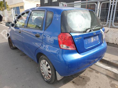 Right front shock absorber DAEWOO KALOS (KLAS) 1.4 | BP24263237M17  - Image 7