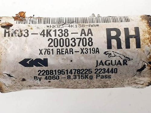 Right rear driveshaft SEAT LEON (5F1)  | BP18653473M41 