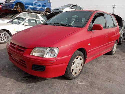 Engine MITSUBISHI SPACE STAR MPV (DG_A) 1.6 | BP25146177M1 