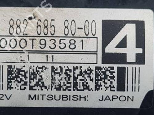 Starter CITROËN C4 II (NC_) 1.6 HDi 90 | BP30959041M8