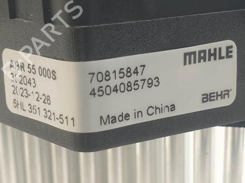 Heater resistor BMW X5 (E53) 3.0 d | BP25707088M108 