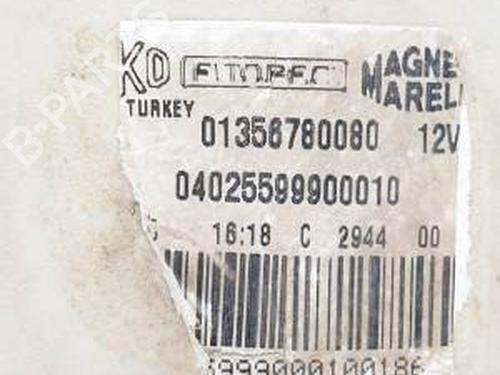 Right front fog light CITROËN NEMO Box Body/MPV (AA_) 1.4 HDi | BP25295645C31