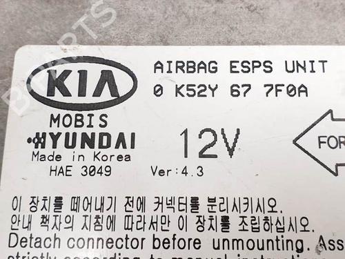 Kollisjonspute styreenhet KIA CARNIVAL II (GQ) 2.9 CRDi | BP13652079M53 
