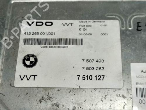 Electronic module BMW 3 Compact (E46) 316 ti | BP9205515M83 