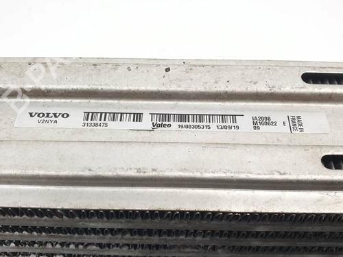 Intercooler VOLVO V60 I (155) D3 / D4 | BP25289452M30 - Image 3