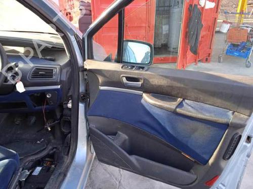 Maniglia interna anteriore sinistra FIAT ULYSSE (179_) 2.2 JTD | BP9449236I13 