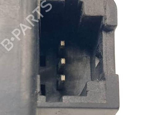 Tailgate lock CITROËN C4 Coupe (LA_) 1.6 HDi | BP18872608C101 