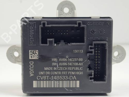 Used Electronic module Electronic module FORD KUGA II (DM2) 2.0 TDCi 4x4 (163 hp) 40175504 40175504
