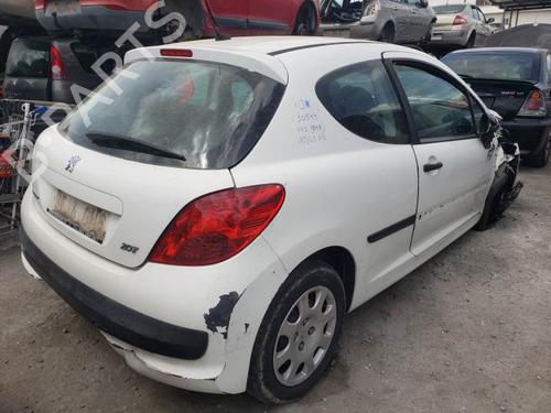 Fuse box PEUGEOT 207 (WA_, WC_) 1.4 HDi | BP28059563E1 