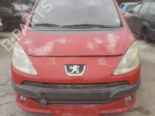 Left front driveshaft PEUGEOT 1007 (KM_) 1.4 | BP25146095M38 - Image 18