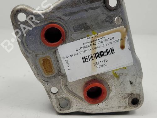 Oil radiator BMW 1 (E87) 118 i | BP35749360M33 - Image 2
