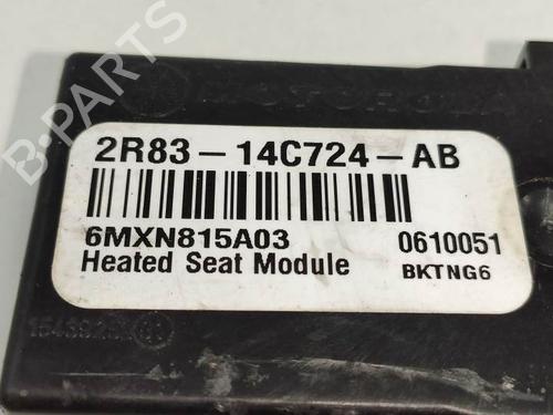 Electronic module LAND ROVER RANGE ROVER SPORT I (L320) 2.7 D 4x4 | BP9835991M83 