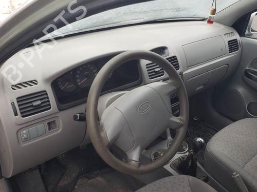 Front wiper motor KIA RIO I Hatchback (DC) 1.3 | BP24499843M29 - Image 10