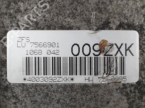 Gearbox BMW 3 Coupe (E92) 335 d | BP12365770M3  - Image 7