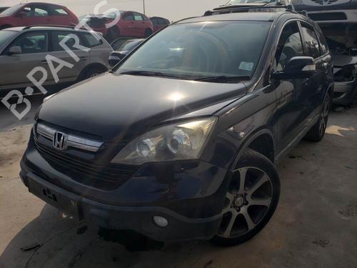 Engine control unit (ECU) HONDA CR-V III (RE_) 2.0 i-VTEC (RE5, RE1) | BP28065857M57  - Image 5