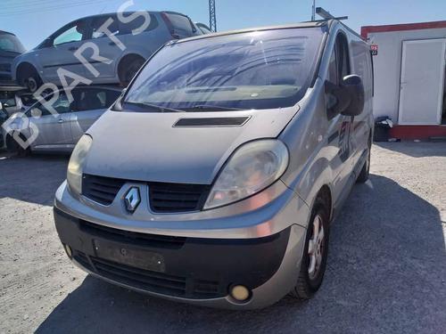 Front wiper motor RENAULT TRAFIC II Bus (JL) 2.5 dCi 145 (JL0J) | BP29272081M29 - Image 7