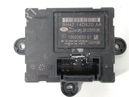 Electronic module LAND ROVER RANGE ROVER SPORT I (L320) 3.0 D 4x4 | BP8120972M83 