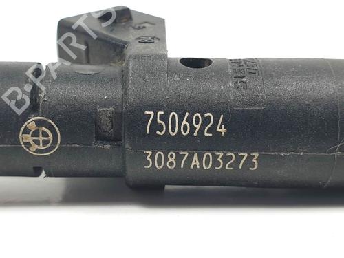 Injector BMW 7 (E65, E66, E67) 745 i, Li | BP40174752M100 - Image 2