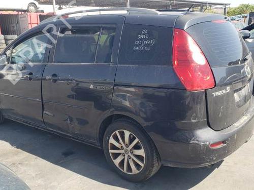 Bakluke lås MAZDA 5 (CR) 2.0 CD (CR19) | BP27533262C101 
