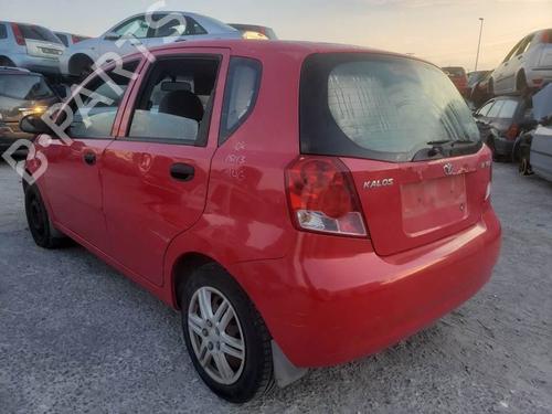 Left front shock absorber DAEWOO KALOS (KLAS) 1.4 | BP21185243M16  - Image 11