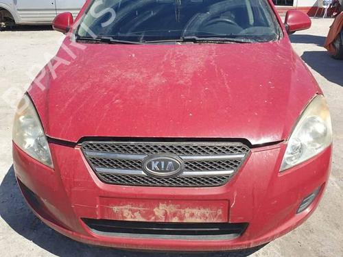 Right mirror KIA CEE'D Hatchback (ED) 1.6 CRDi 90 | BP24989136C27 