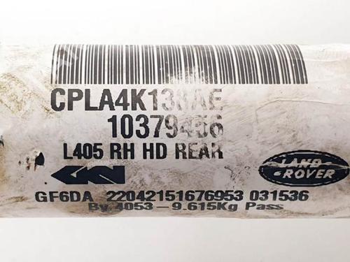Right rear driveshaft SEAT LEON (5F1)  | BP17588560M41 