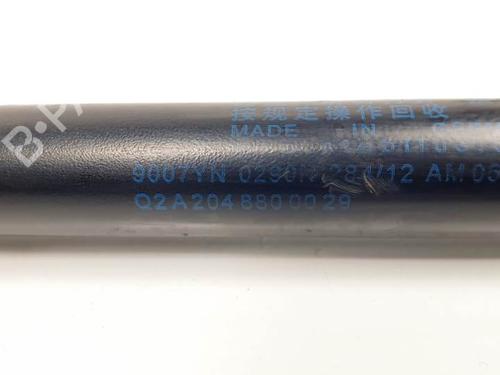 Hood lift support MERCEDES-BENZ C-CLASS (W204) C 220 CDI (204.002) | BP25144116C139 