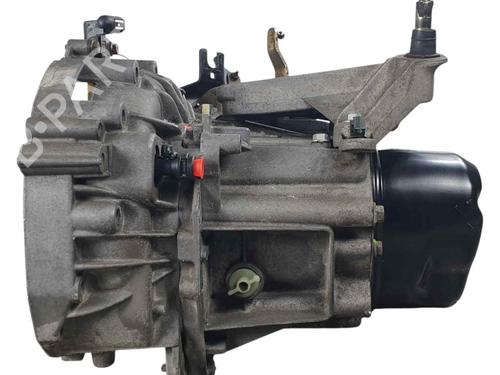Gearbox NISSAN ALMERA II Hatchback (N16) 1.5 dCi | BP25139682M3  - Image 7