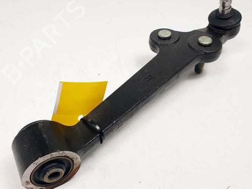 Right front suspension arm KIA RIO I Hatchback (DC) 1.3 | BP19179046M13 