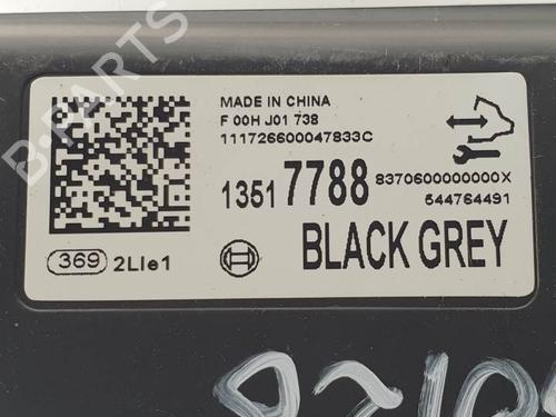 Electronic module OPEL ASTRA K Sports Tourer (B16) 1.6 CDTi (35) | BP24930413M83 