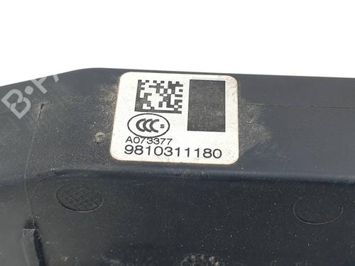 Rear right lock CITROËN C4 Grand Picasso II (DA_, DE_) 1.2 THP 130 | BP29850046C99