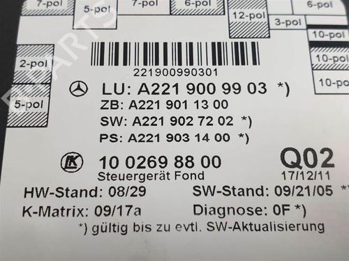 Electronic module MERCEDES-BENZ S-CLASS (W221, V221) S 350 BlueTec (221.026, 221.126) | BP11349426M83