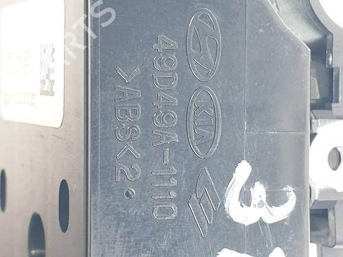 Left front window switch KIA CEE'D (JD) 1.4 CRDi 90 | BP29538647I27  - Image 5