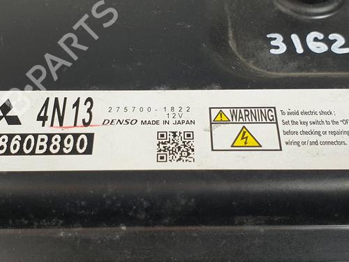 Engine control unit (ECU) CITROËN C4 AIRCROSS 1.8 HDi 150 | BP29875235M57 - Image 4