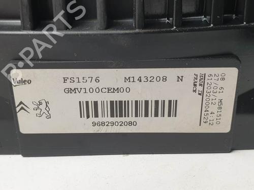 Køleventilator elektrisk CITROËN C3 II (SC_) 1.4 HDi 70 (SC8HZC, SC8HR0, SC8HP4) | BP28027561M35 