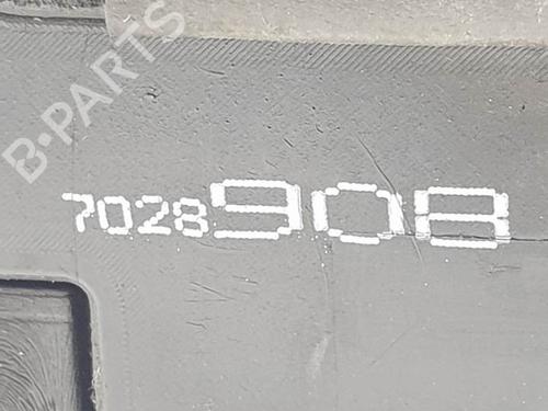 Front right lock BMW 7 (E65, E66, E67) 745 i, Li | BP27171743C97 